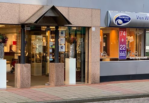 Van Wissing Optiek